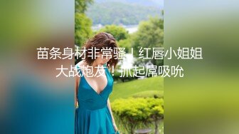 你浅浅的微笑就像乌梅子酱！【呜崽酱】19岁学妹在酒店~小妹妹这么瘦，胸却是又大又圆又挺 (2)