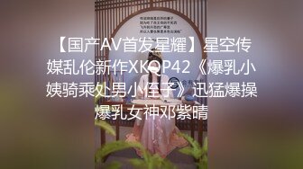 蜜桃影像传媒 PMC368 五男一女淫乱跨年夜 唐茜