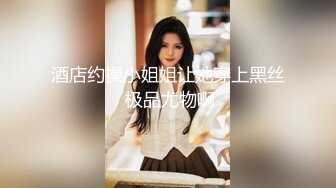 狂草人妻高潮很害羞说不要拍我脸会被老公发现的