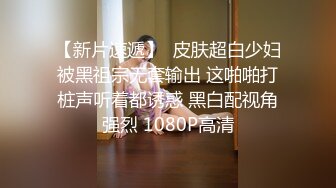 精品大作身材非常SEX体操美女与教练解锁各种难度体位激情啪啪啪