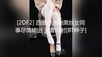 ❤️白丝JK少女❤️超极品合法卡哇伊小萝莉，双马尾小骚货做爸爸的小母狗，软软的呻吟太让人喜欢了，嫩穴又粉又嫩又紧