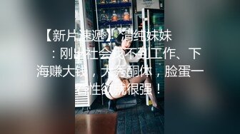 山东菏泽在次交战小情人