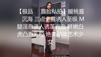 猫爪传媒 MSD-074《骚妇求佛渴望怀孕》粉B美乳