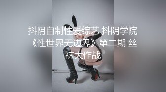 老婆被单男弄的只会淫叫了