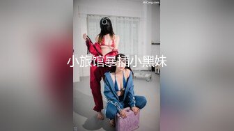 【沐沐雅】 全裸美厨娘边做菜边秀 制服丝袜跳蛋洗澡自慰