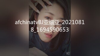 【OnlyFans】【逃亡】国产女21岁小母狗优咪强制高潮，拍摄手法唯美系列，调教较轻，视频非常好，女的也够漂亮 76