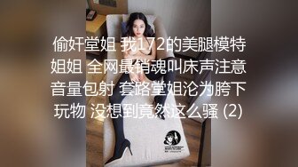 天菜冲浪教练私下和学员偷情,长得帅就算了操逼还这么猛,把骚逼顶得直喷尿打桩技术杠杠的