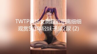 小女友 小娇乳 小粉穴 撅着小屁屁被大鸡吧无套猛怼 操出一逼白浆 不能内射 射了一肚皮