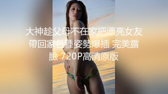 《魔手外购极品厕拍》商业城女厕全景偸拍超多少女少妇方便，逼脸同框，花臂少女尿量好足阴户微开相当诱惑，无水原档4K (9)