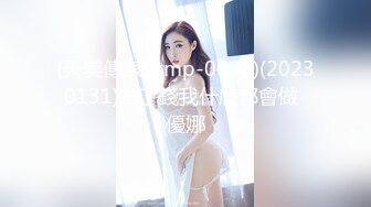 【某某门事件】第60弹 日本人气女团NMB48甜美主唱『黒田楓和』高颜值巨乳美女做爱视频流出！此瓜保熟！