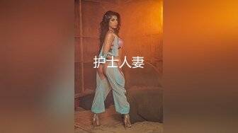 商业街一路跟踪抄底多位极品高跟美少妇各种极品骚内让人目不暇接 (14)