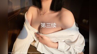 【极品女神❤️顶级网红】劲爆网红美女『柚子猫』最新自费订阅-&gt;极品COS死库水 肉丝内射 高清1080P原版无水印