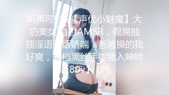 黑丝女王语言调教足交（中） 牛奶被踩出来了哦