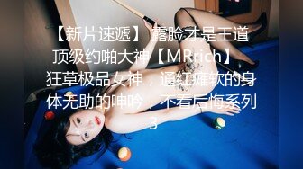 《顶级网红重磅精品》露脸才是王道！万狼求档OnlyFans巅峰颜值极品巨乳反差女神natc私拍~人美又骚活又好 (3)