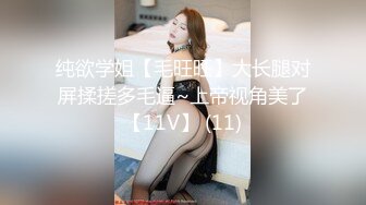 10/20最新 美少妇被一群大汉轮番操骑乘位爆插太骚了VIP1196