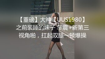 KTV女厕偷拍 双腿夹的很紧的美女 能拍到她的B可真是不容易