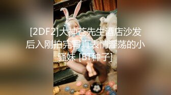 极品女神所谓家有娇妻神仙难医 窈窕身材精致容颜 娇媚淫态看了都想射