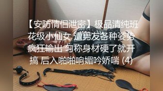  小骚逼露脸洗干净了伺候小哥哥诱惑狼友，舔鸡巴的样子好骚吸蛋蛋，深喉抽插，后入草屁股