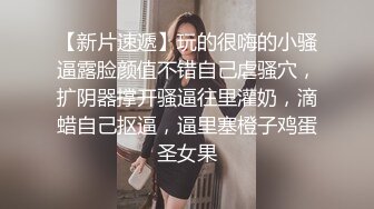 [2DF2] 婴儿肥萌妹塞跳蛋宜家商超极限露出自慰[BT种子]