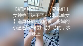 科技楼女厕 偷拍漂亮的短裙美女 典型的人美B遭罪