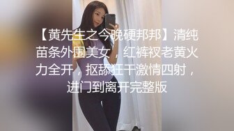 隔壁少妇口活就是好