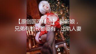 【门事件】某大学情侣趁教室无人来一炮❤️艹逼抠逼舔逼一应俱全，男的太会玩了！原版+4K修复！