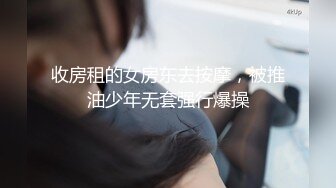 【自整理】练习瑜伽的苗条少女把紧身裤剪个破洞做一字马劈叉，这下不勒小逼了！【203V】 (81)