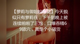 到了发情期的女友