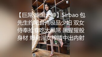 身材不错的年轻情侣酒店浴室激情啪啪妹子翘臀撅起屁股被猛烈后插到啊啊大叫干完掰开逼看看