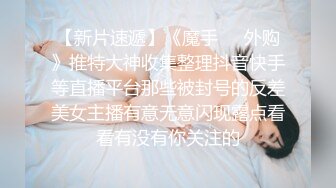 纯情少女【黄瓜别吃】叛逆期少女~居家全裸诱惑~道具自慰【20V】 (14)