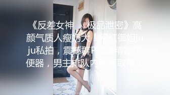 黑丝大眼萌妹子，酒店和胖男无套做爱，互玩69舔舐粉木耳