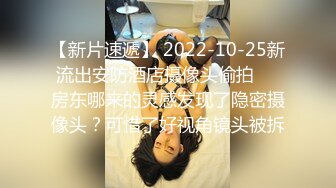 《极品反差✿女大生》04年身材苗条小姐姐【胡椒仔】露脸高价定制，各种COSER粗大道具紫薇，新娘子妆扮脸逼同框坐插