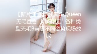  爸爸我要吃大鸡巴黑丝母狗小嫩妹被16CM大鸡巴干爹抽插小逼逼让不要停