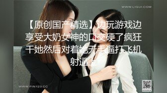 代入感十足！音乐学院小母狗的丰乳肥臀