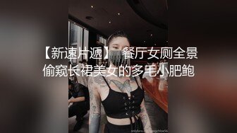 【网爆门事件】河南实验中学，眼镜校服女生11V合集