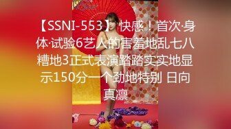 姐夫你看我的屁股比我姐性感吗(此女可约，免费约炮：234r.top