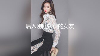 kcf9.com-2024年新作，秀人网名模，【小逗逗】调教反差小母狗 抓胸 抽脸 打屁股 啪啪78P原版图 1V