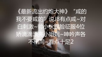 4/9最新 失恋醉酒女把她弄回家搞得她浑身欲火主动求草无套内射VIP1196