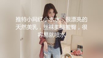 巅峰颜值【杏仁酸奶】这是我见过~最美