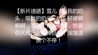 【新片速遞】 女技师：那等一下有大味道你做吗，那是环保不是看人的，啊啊射了我一嘴！ ❤️❤️ 大神：额~~给钱也不做 