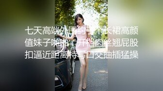 玥儿玥 性感浅粉色连衣长裙 妙多姿的娇躯亭亭而立 妩媚姿态淋漓呈现