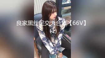 Onlyfans 极品反差嫩妹百变女神《minichu》cospalay制服诱惑2