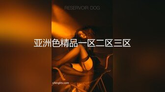 美女女主播直播意外走光露点 新的粉丝群 之前的被限制了大家加一下新的