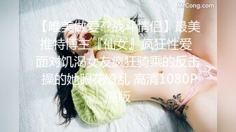 后入黑丝小美女