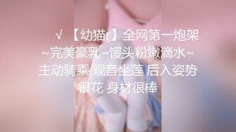 为什么喜欢熟女？丰满韵味开裆肉丝摄人魂魄