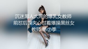 【爆乳核弹制服诱惑】巨乳护士下海『温柔小护士』偷偷在病房病房厕所各种玩弄巨乳放骚求操 极品爆乳绝了 直接秒射