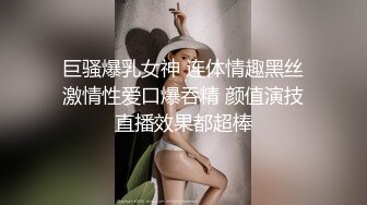 推特顶级露出女神【YYY0425】各场所大尺度露出私拍 超反差极品美女多姿势随便操