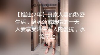 超顶级NTR绿帽人妻，极品白皙韵味美少妇【北方有佳人】私拍，邀约各界成功男士3P单挑无套BB肏肿，刷锅狠人原版2K画质 (13)