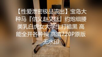 KTV包厢眼罩情趣女郎口罩哥疯狂输出