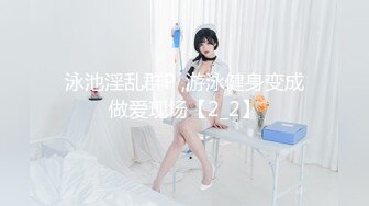 爱豆传媒 id-5212 白衣天使化身性爱奴隶-畇希